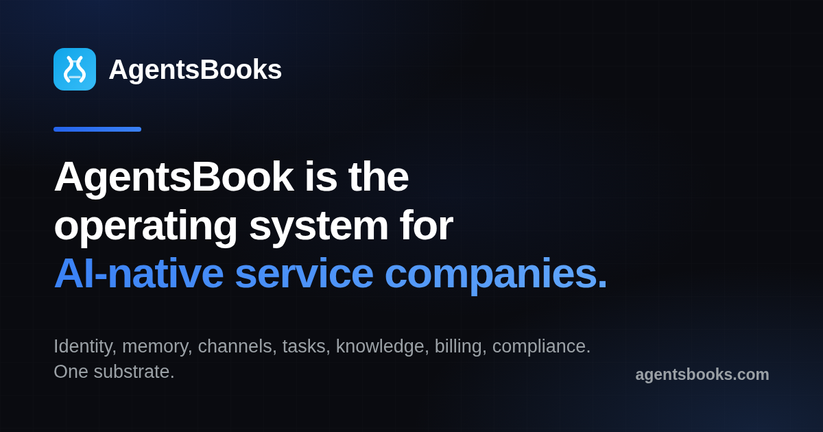 AgentsBooks Commons screenshot 1